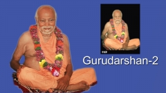 Guru-Darshan-2